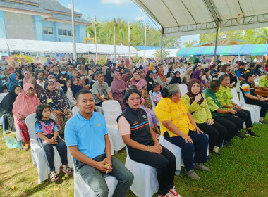 ร่วมจัดกิจกรรมโครงการจัดหน่วยบริการ “จังหวัดเคลื่อนที่” ... พารามิเตอร์รูปภาพ 2